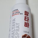 토마토소프트(주) 이미지