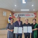 병천면행정복지센터 이미지