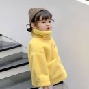 유자몽 이미지