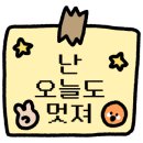 스낵스토어