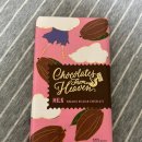 (주)유기농산