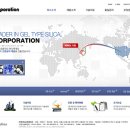 케이디코퍼레이션 이미지