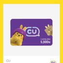 2021 K리그1 서울vs수원FC 이미지