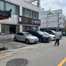 화명동 맛집 화명옥 낙지보쌈청국장 가족외식하기 좋은곳