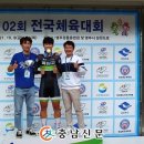 목천고등학교 이미지