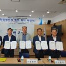 국민건강보험공단 장성지사 아시아경제
