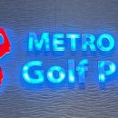 양덕 스크린골프 이미지