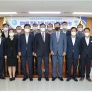 사단법인대전범죄피해자지원센터