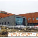 시립생명숲어린이집 이미지