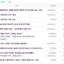오케이엔지니어링