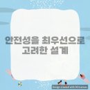 거제밧데리 이미지