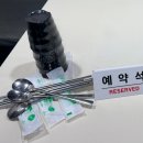 환이네갈비살(본점) | [맛집/건대입구] 리뷰이벤트가 없는 진짜 후기 가득한 소갈비, 차돌박이가 맛있는 환이네갈비살 본점