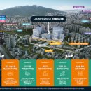 엠파이어 주변 이미지