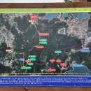 약산면-2 | [공지] 전남 완도 약산도 삼문산