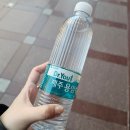 (주)우원유업 | 260328(토) 뮤지컬 킹키부츠 자다섯이자 자막이자 홍롤도 막공🥲