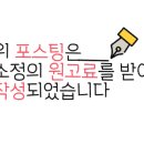 주식회사 코어인터내셔널