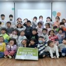 예은유치원 이미지