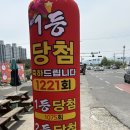 완산방-1 네이버블로그