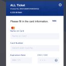 세븐일레븐(진해케이조선점) | 태국 올티켓 allticket 티켓팅 예매방법 가입방법 카드결제 : 렛츠꼬스테디 nct wish 태국 콘서트