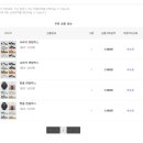 우주마켓 이미지