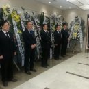대광한약방