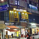 비에이치씨 미사강변점 이미지