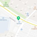 광교드림 공인중개사사무소 이미지