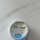 해이목장 이미지