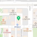 한솥도시락 전남도청점 이미지