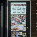 수원 대표 맛집 기와집 한우육회비빔밥 후기 대공개 및 정보
