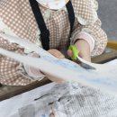 비벼먹는 미술센터 | [모라동미술/비벼먹는성향미술센터] 보글보글 비눗방울~