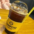 배민클럽 컴포즈 월수금 500원 이벤트 픽업 방법 및 후기
