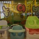 샤브향 주례개금점 이미지