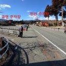 폭포 | 일본 여행 시라이토 폭포 여행 후기