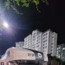 밥차 이미지