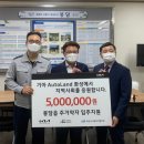 봉담읍 행정복지센터 이미지