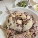 해성오리식당 이미지