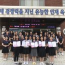 대구제일여자상업고등학교 이미지