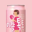 이슬처럼 이미지