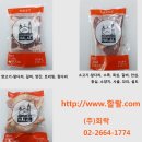 (주)희락 이미지