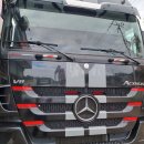 하마카용품 이미지