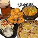 다이소 안양호계동점 | [안양호계동 룸술집] 가성비 안주맛집 <호사맥주> 후기