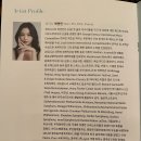 예술의전당 콘서트홀 이미지