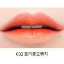 트리플이엑스 네이버블로그