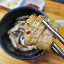 언양 찐 맛집 &#39;서부양곱창&#39;에 다녀왔어요!!!
