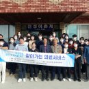 부산백병원 이미지