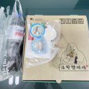 소확행피자 이미지