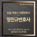 효령건설 이미지