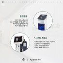 서울미라클피부과의원