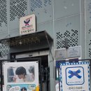 첨단쉼터5길 | 담양 [신사와칼국수] 봄 드라이브 하기 좋은 곳!